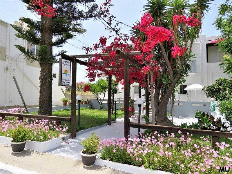 Agrellis Apartments Cos Exterior foto